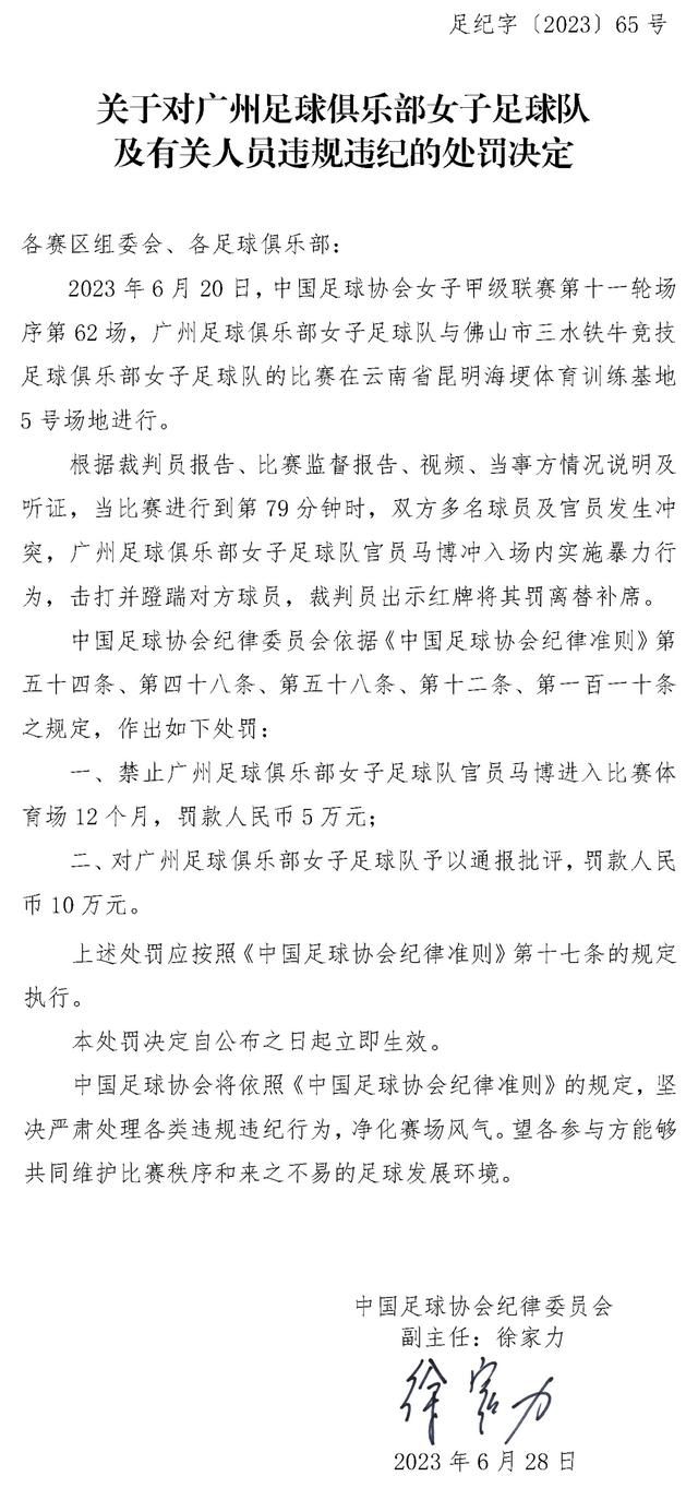 德国遭遇2连败 去年世界杯出局后11场友谊赛输6场仅3胜足球友谊赛，德国客场0-2不敌奥地利，遭遇两连败+连续三场不胜。